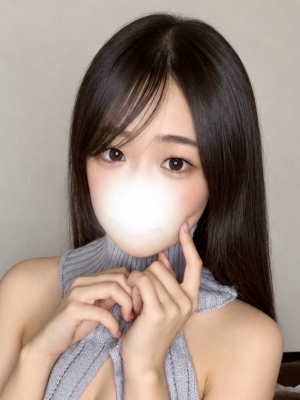 しおね
