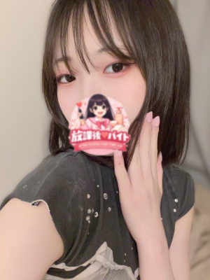 春日野さと