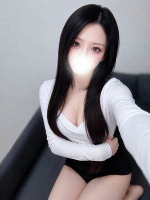にあ