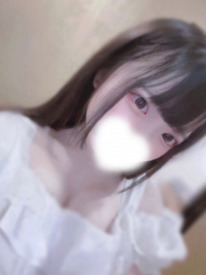 あむ