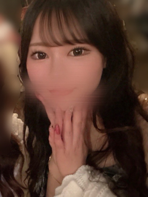あい