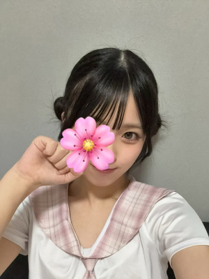 ひな
