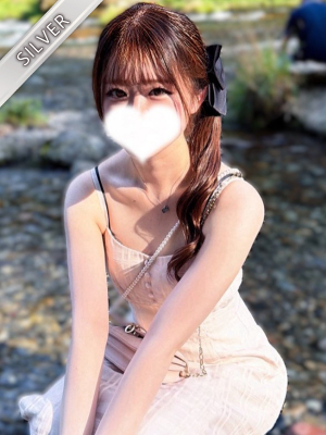 ななせ(SILVER)