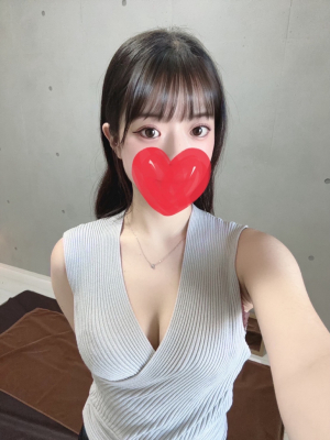 かなで