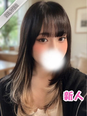 れいみ(SILVER)