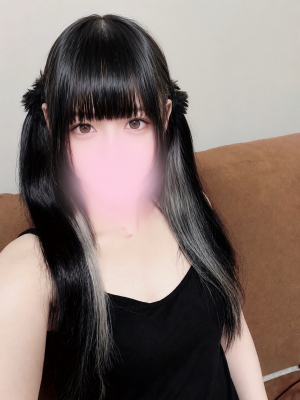 あい