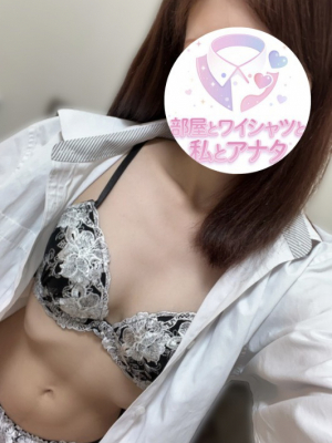 みらい