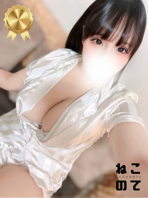 みお