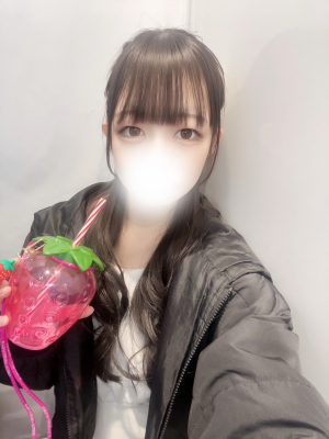 かな