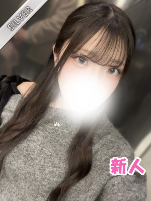 ゆうか(SILVER)