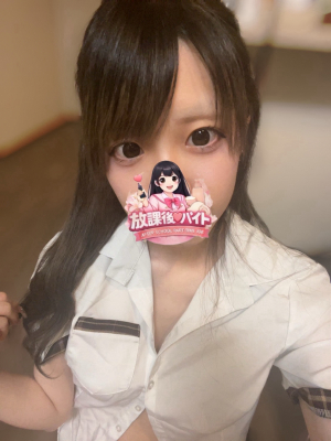 花宮このみ
