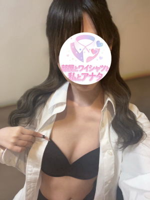 あおい