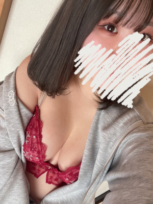 まる