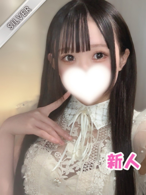 さと(SILVER)