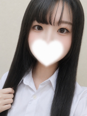 しおん