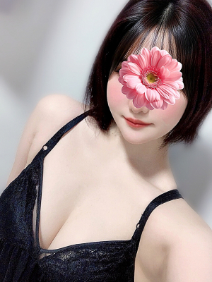 るり