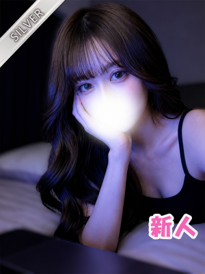 なこ(SILVER)
