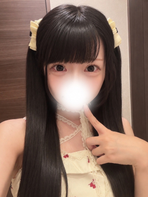 ゆん