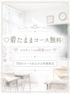 ヒスイ