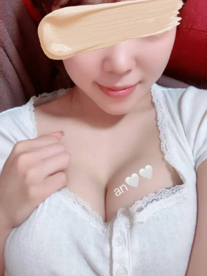 あん