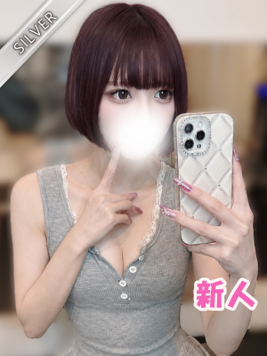 ちい(SILVER)