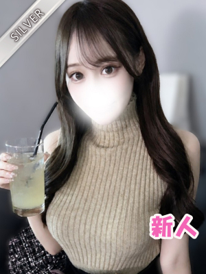 のどか(SILVER)