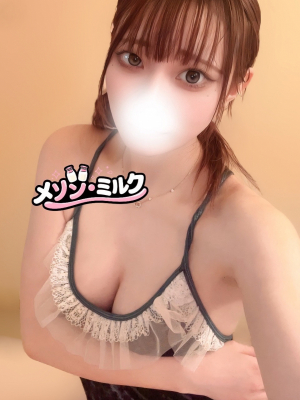 高松 ひかる
