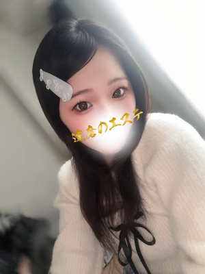まい