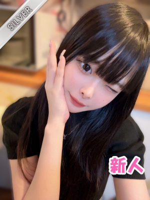 かのん(SILVER)