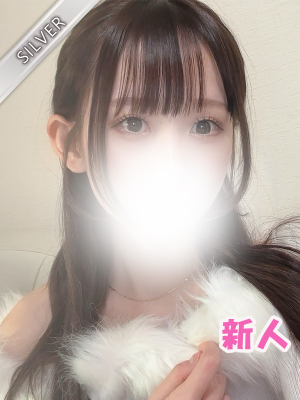 さと(SILVER)