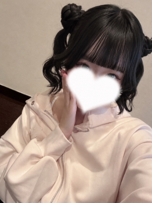ふう