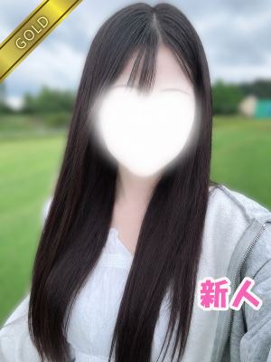 あかね(GOLD)
