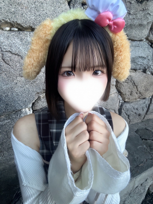 ゆの