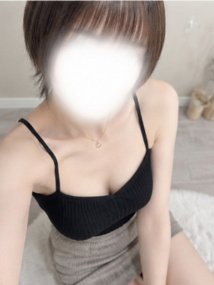 いお