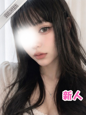 おとは(SILVER)