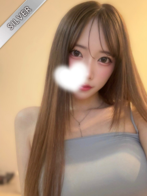 くれあ(SILVER)