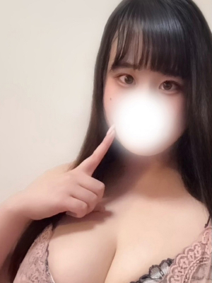 まり
