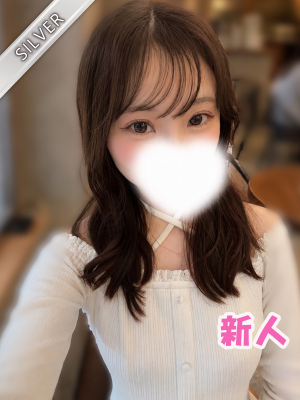 かや(SILVER)
