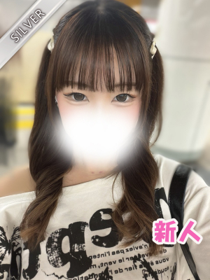 ゆうひ(SILVER)