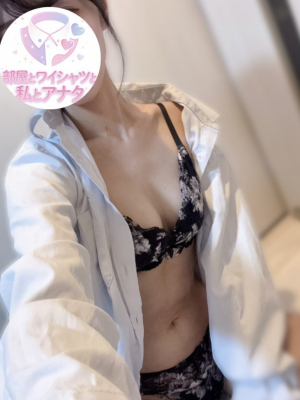ゆき