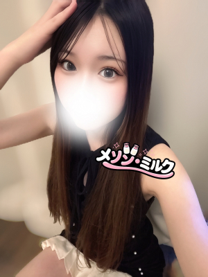 姫野 ゆず