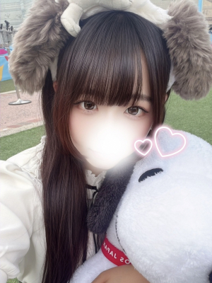 💎ゆあ💎