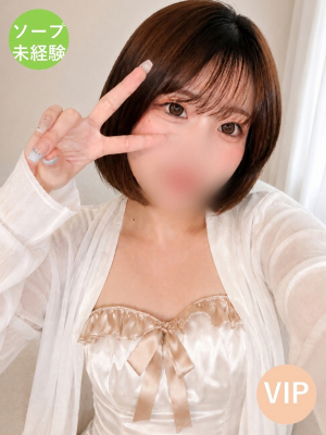 アキ