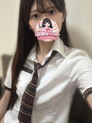 倉科あすみ