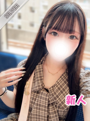 わかな(SILVER)