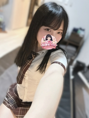 城田なつみ