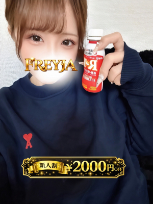 なぐも