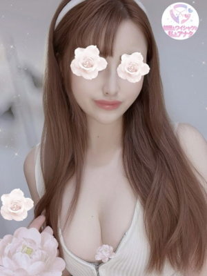 びか