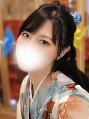 さり