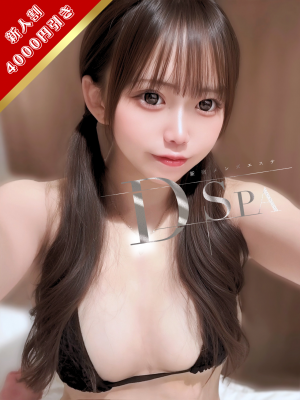 山下りん